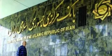 إيران تعلن الإفراج عن أكثر من 10 مليارات $ من أرصدتها المجمدة في العراق