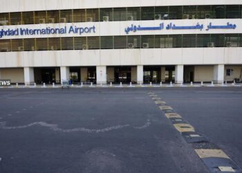 بالوثائق .. الحكومة العراقية “مضطرة” لتسوية مع “سيركو” بملايين الدولارات