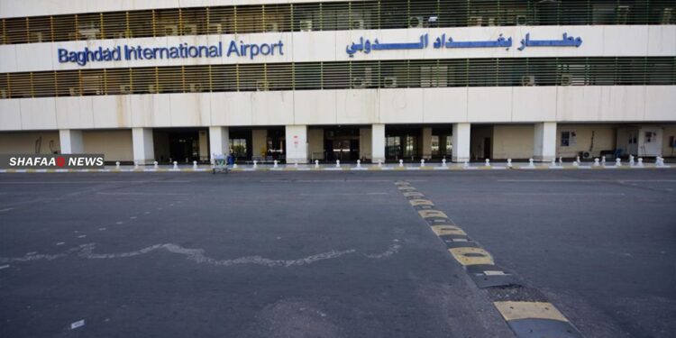 بالوثائق .. الحكومة العراقية “مضطرة” لتسوية مع “سيركو” بملايين الدولارات