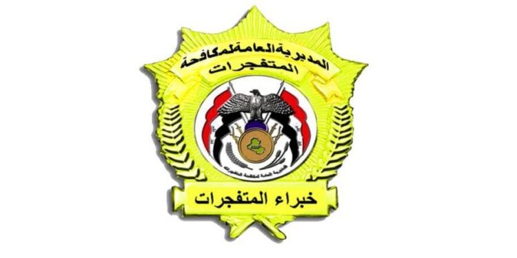 ضبط شحنة كحول ضخمة في “سيطرة الشعب”