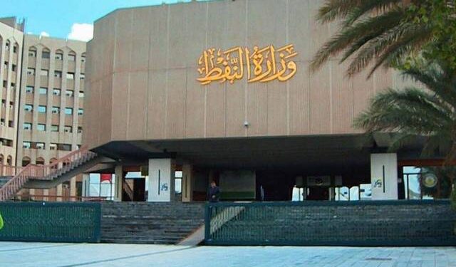 الاعلان عن انجاز استصلاح بئر نفطية بمحافظة كركوك