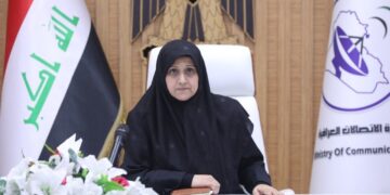 هيام الياسري .. سنفرض سياسة جديدة على شركات الإنترنت ونمنع الاحتكار