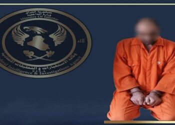 القبض على ما يسمى بـ(المفتي والشرعي ومسؤول الكفالات المالية لداعش) في الشرقاط