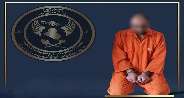 القبض على ما يسمى بـ(المفتي والشرعي ومسؤول الكفالات المالية لداعش) في الشرقاط