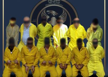 نينوى .. الاستخبارات تطيح بـ 12 إرهابياً