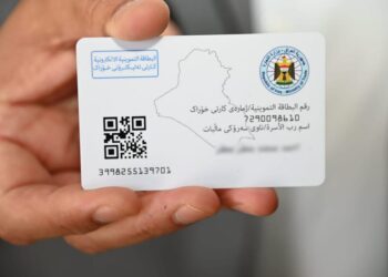 الاعلان عن المباشرة بالمرحلة الثانية لأتمتة “البطاقة التموينية الإلكترونية”