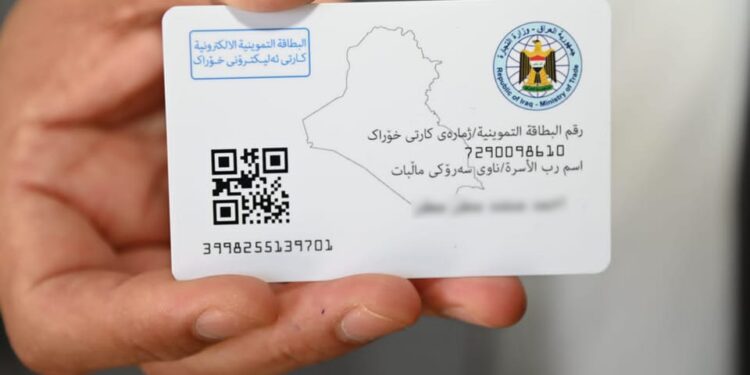 الاعلان عن المباشرة بالمرحلة الثانية لأتمتة “البطاقة التموينية الإلكترونية”