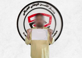 بغداد .. القبض على متهم ينتحل صفة مستشار في مكتب رئيس الوزراء
