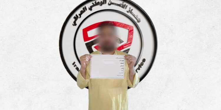 بغداد .. القبض على متهم ينتحل صفة مستشار في مكتب رئيس الوزراء