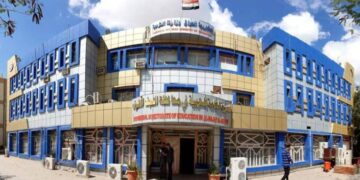 مداهمة تربية النجف وتفتش مفاصلها من قبل لجنة من مكتب السوداني
