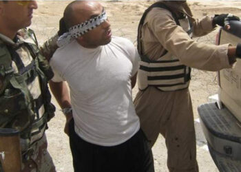 نينوى .. القوات الأمنية تُطيح بثلاثة إرهابيين