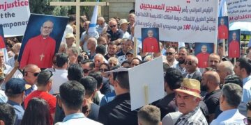 تظاهرة لأكبر تجمع مسيحي بالعراق يطالب الرئيس بــ”العدول عن مرسوم” بشأن ساكو