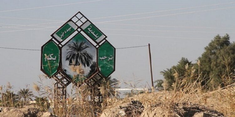 الناصرية .. مسلح يقتحم دائرة حكومية ويصيب مديرها