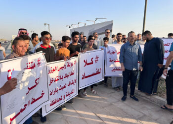 تكريت .. مواطنين يتظاهرون بعد الاستحواذ على أراضٍ لمجمع سكني