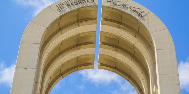 100 جامعة وكلية عراقية في تصنيف “ويب ماتريكس”