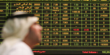 مجموعة إماراتية تخسر 30 مليار $ من قيمتها خلال عام