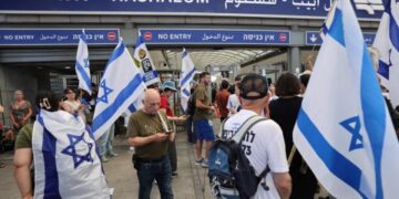 إسرائيل .. إضراب بالقطاع الصحي