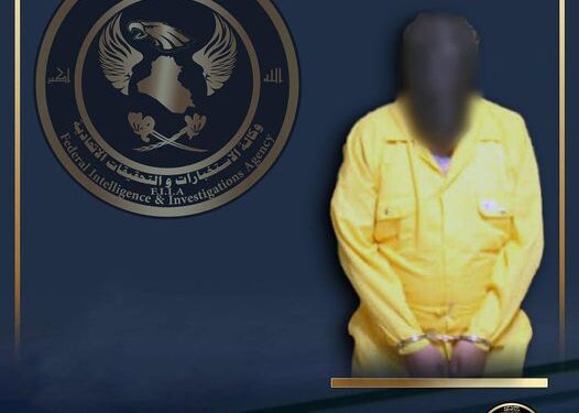 اعتقال إرهابي وتاجر مخدرات وإحباط تفجير قرب مرآب للسيارات في 3 محافظات