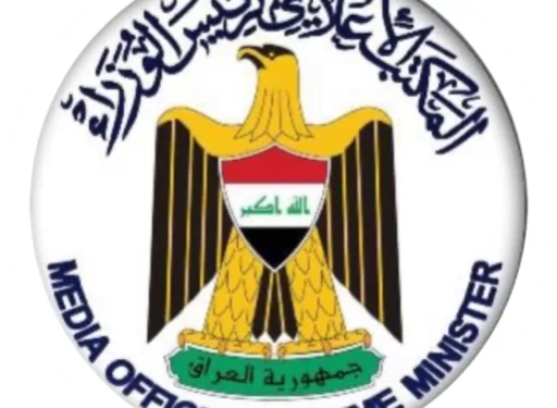 الاعلان عن إجراءات لإرسال (5000 مبتعث) لشهادتي الدكتوراه والماجستير من الجامعات العالمية