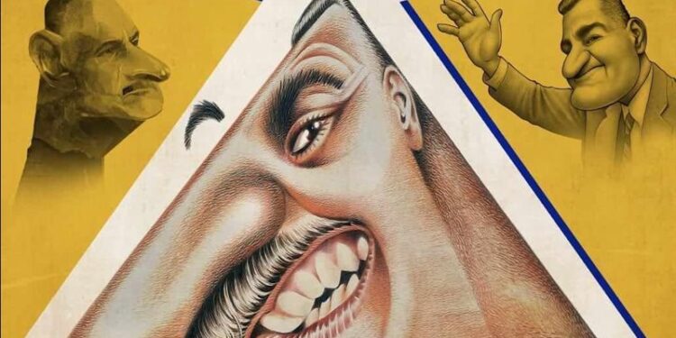 القاهرة .. البيت الروسي يستضيف احتفالية ومعرض “ناصر حبيب الملايين”