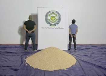 السعودية .. ضبط 6 ملايين (قرص إمفيتامين) داخل حلوى ومكسرات