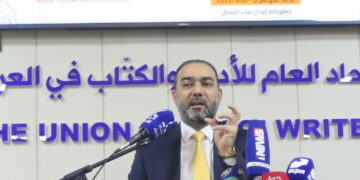الاتحاد العام للأدباء والكتاب يشهد جلسةً كبيرةً و حضوراً نوعياً للاحتفاءً بتجربة الشاعر نوفل ابو رغيف بتوقيع كتابه الجديد (حائط المساء)