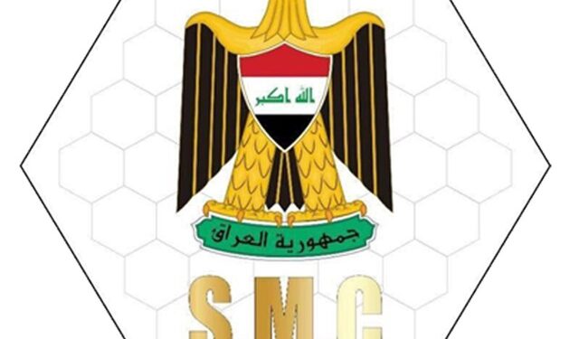 صلاح الدين .. بالفيديو تنفيذ ضربة جوية استهدفت اوكار الارهاب في منطقة الحضر