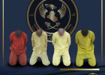 نينوى .. القبض على 4 مطلوبين ينتمون الى ما تسمى بفرقة نهاوند وديوان الجند والمعسكرات