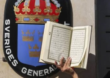 مجلس حقوق الإنسان الأممي يوافق على قرار يخص “الكراهية الدينية”
