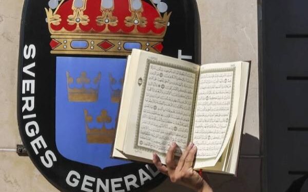 مجلس حقوق الإنسان الأممي يوافق على قرار يخص “الكراهية الدينية”