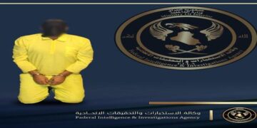 الاطاحة بارهابي استهدف الاسواق ومخافر الشرطة في قضاء الخالص