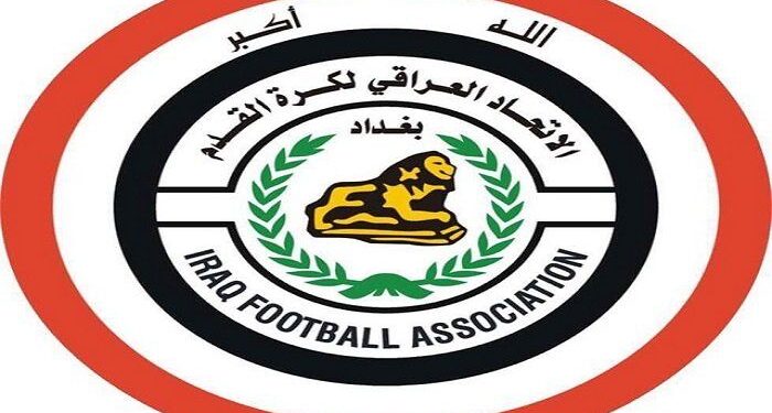 بغداد تحتضن الدورة التدريبية فئة PRO