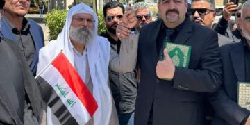 واسط .. المجلس الروحاني للطائفة الصابئية يستنكر التطاول على مقدسات العراقيين