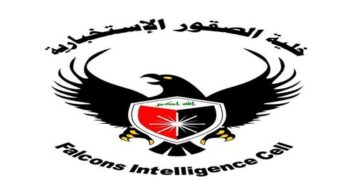 البصرة .. تحرير امرأة مختطفة والقبض على خاطفها