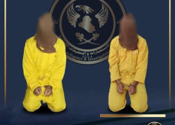 القبض على ارهابيين شاركا في القتـال ضد افراد القوات المسلحة ابان معارك التحرير
