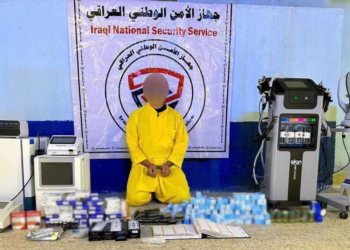 البصرة .. ضبط نوعاً مبتكراً من المخدرات في إحدى السيطرات وغلق مركزاً طبياً فيها