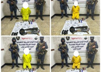 بغداد .. القبض على (4 متهمين) بتعاطي وترويج المواد المخدرة