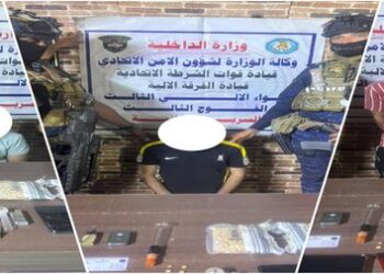 بغداد .. القبض على عصابة تتاجر بالمخدرات