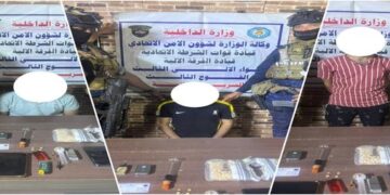 بغداد .. القبض على عصابة تتاجر بالمخدرات