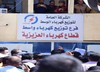 واسط .. تظاهرات في قضاء العزيزية احتجاجاً على “تردي الكهرباء”