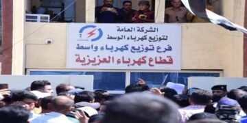 واسط .. تظاهرات في قضاء العزيزية احتجاجاً على “تردي الكهرباء”