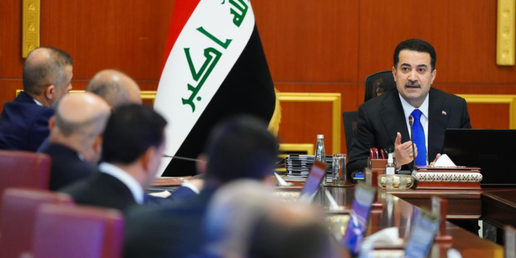 قرارات مجلس الوزراء المتخذة في جلسته اليوم