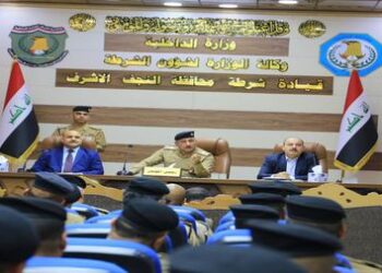 المباشرة بتنفيذ الخطة الأمنية لشهر محرم الحرام