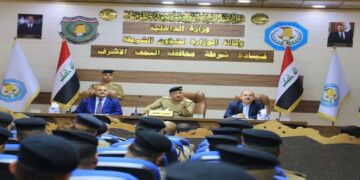 المباشرة بتنفيذ الخطة الأمنية لشهر محرم الحرام
