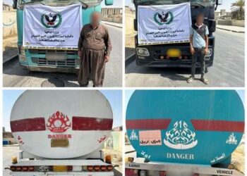 نينوى .. القبض على متهمين اثنين بتهريب النفط ومشتقاته