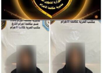 القبض على متهمتين بالسرقة شمالي بغداد