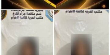 القبض على متهمتين بالسرقة شمالي بغداد