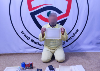 بغداد .. اعتقال مبتزاً أوهم ضحيته بمساعدته وقام بابتزازه