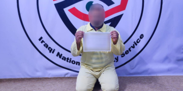 بغداد .. اعتقال مبتزاً أوهم ضحيته بمساعدته وقام بابتزازه