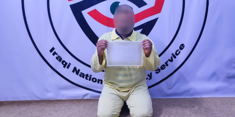 بغداد .. اعتقال مبتزاً أوهم ضحيته بمساعدته وقام بابتزازه